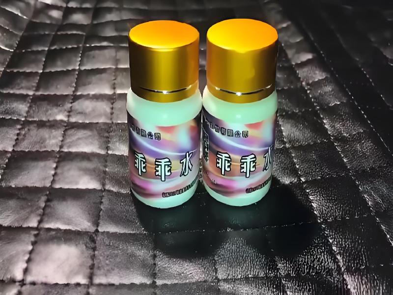 催听迷用品9393-khYV型号